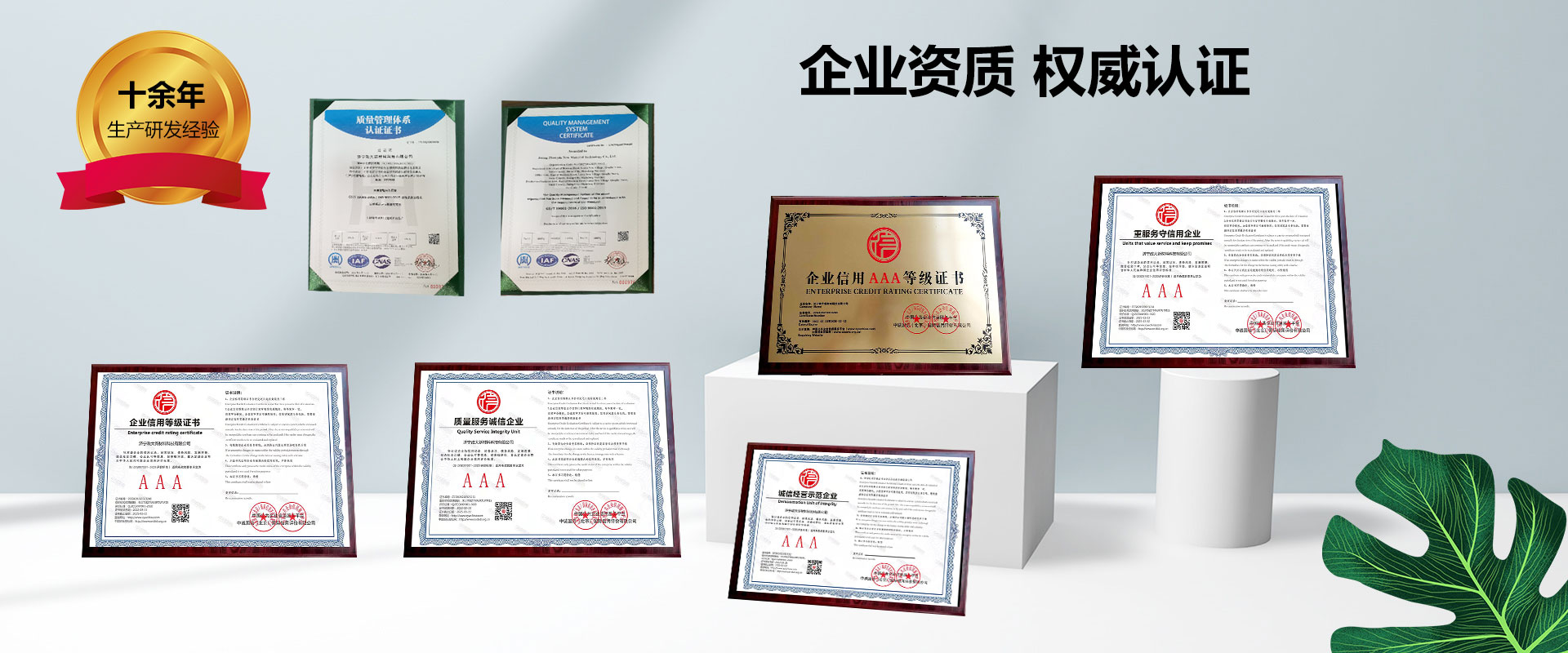 風(fēng)電葉片塔筒運(yùn)輸車(chē)